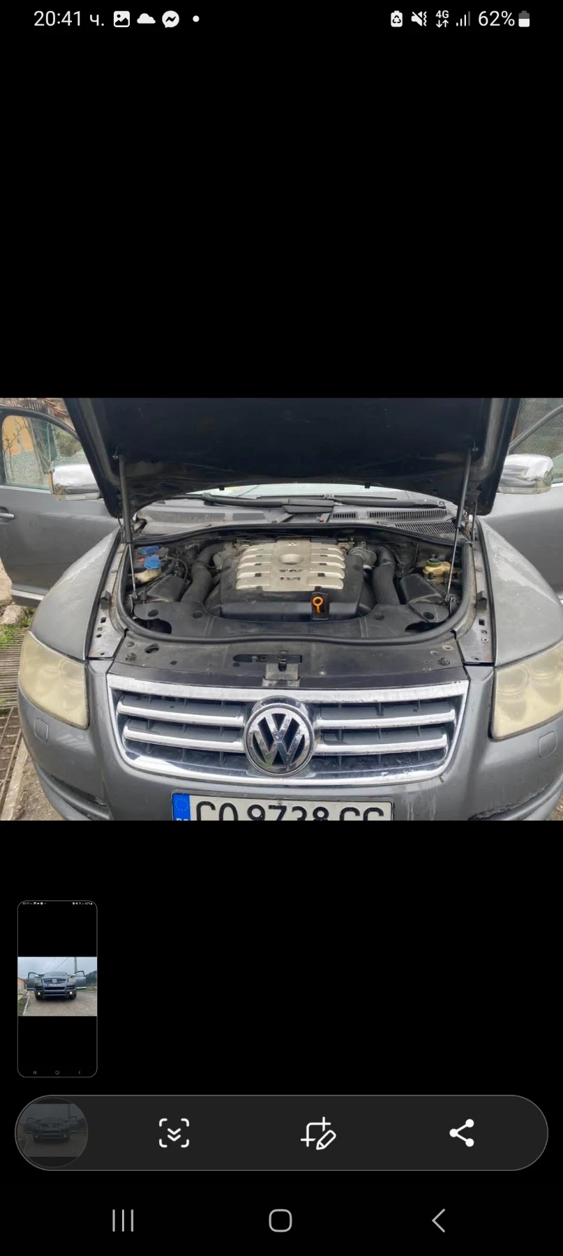 VW Touareg 5.0tdi Само на части  - изображение 5