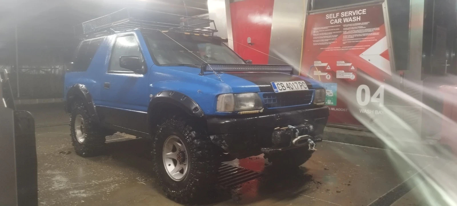 Opel Frontera 2.0 | Mobile.bg   2