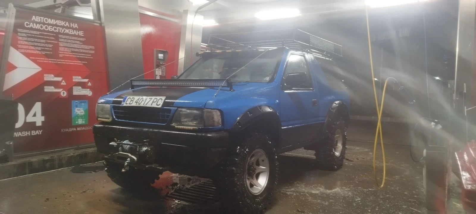 Opel Frontera 2.0 | Mobile.bg   1