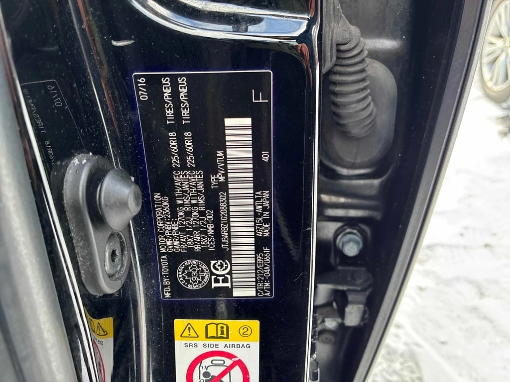 Lexus NX 200t * AWD 4dr * CARFAX * ��� ������������ ������ | Mobile.bg � ����������� 10