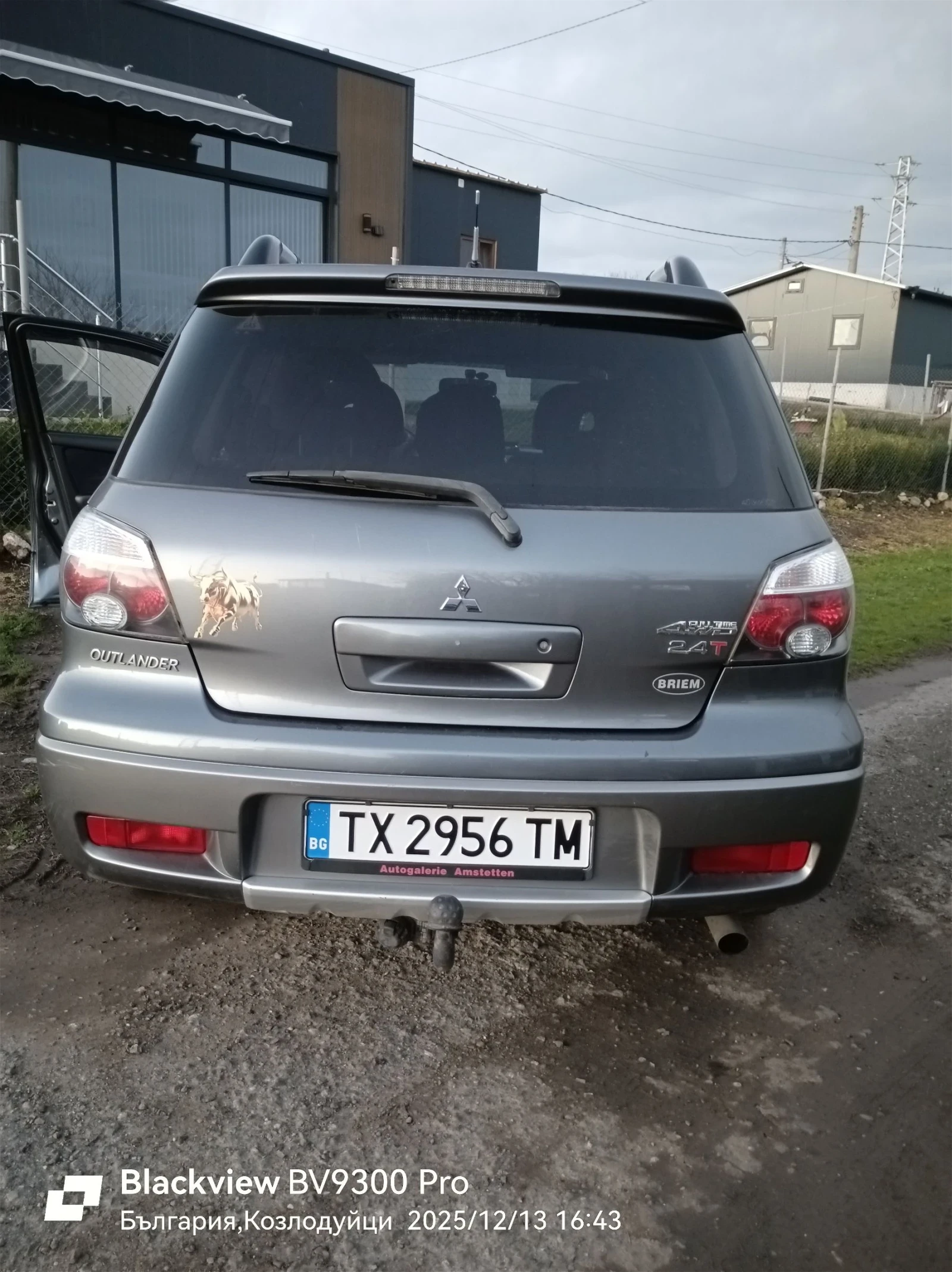 Mitsubishi Outlander 2, 4 glt 160�.�. | Mobile.bg � ����������� 9