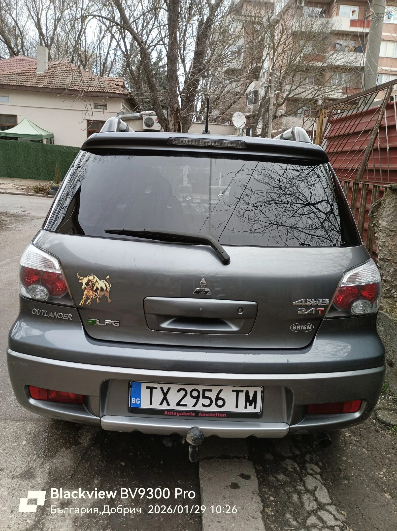Mitsubishi Outlander 2, 4 glt 160�.�. | Mobile.bg � ����������� 4