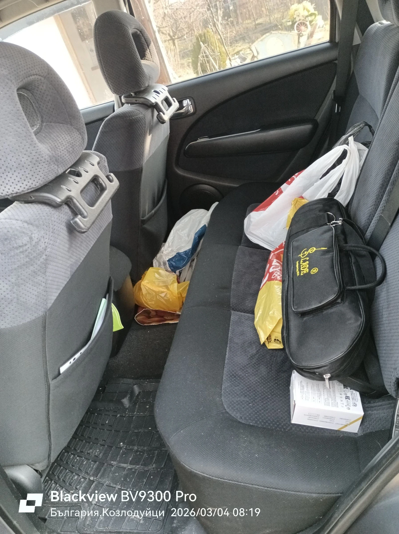 Mitsubishi Outlander 2, 4 glt 160�.�. | Mobile.bg � ����������� 13