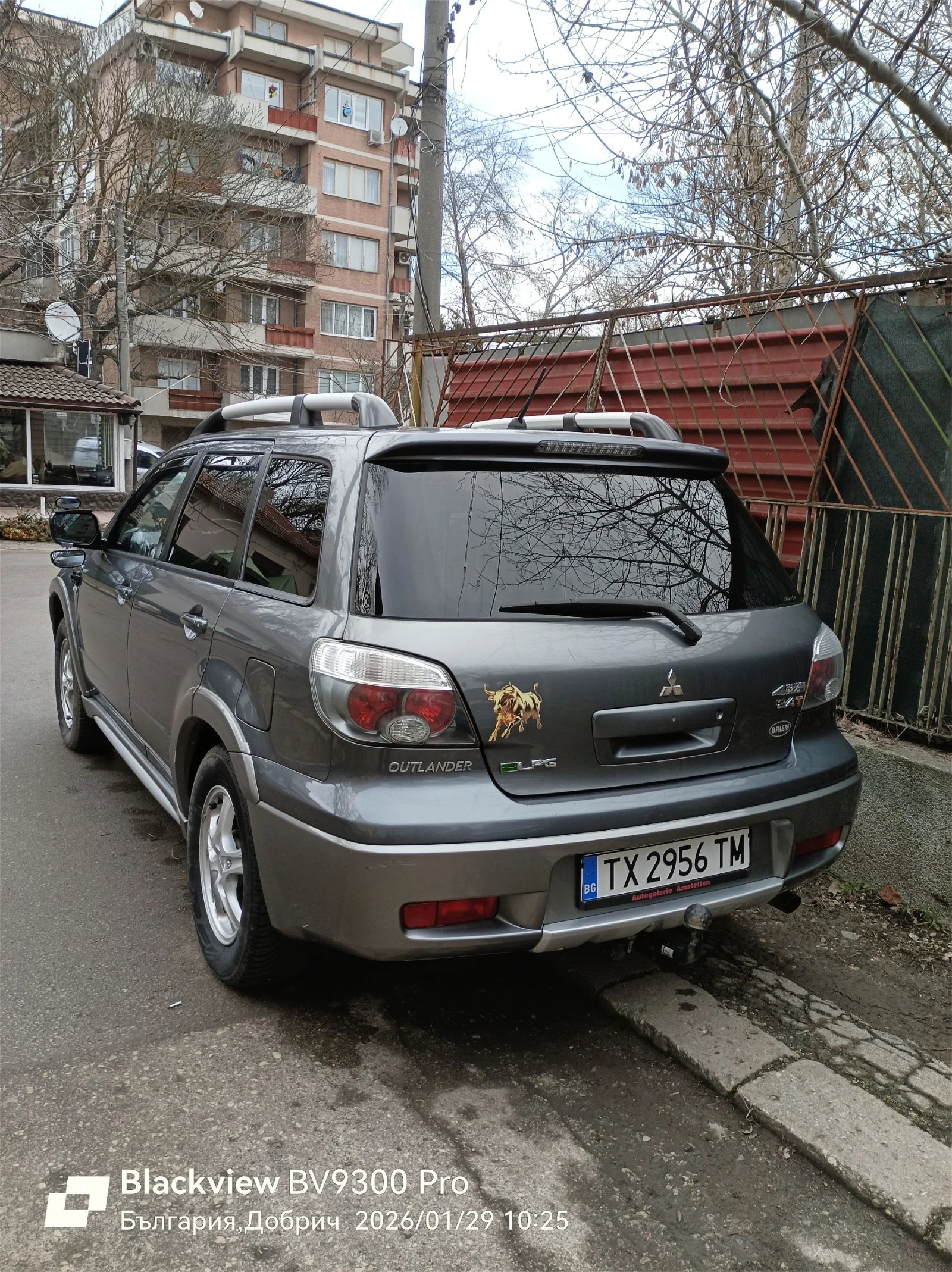 Mitsubishi Outlander 2, 4 glt 160�.�. | Mobile.bg � ����������� 3