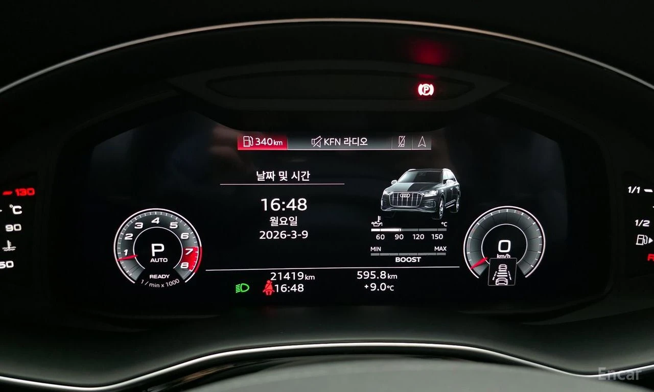 Audi SQ7 * 4.0TFSI* QUATTRO* �������* ���������* ������* �� | Mobile.bg � ����������� 7