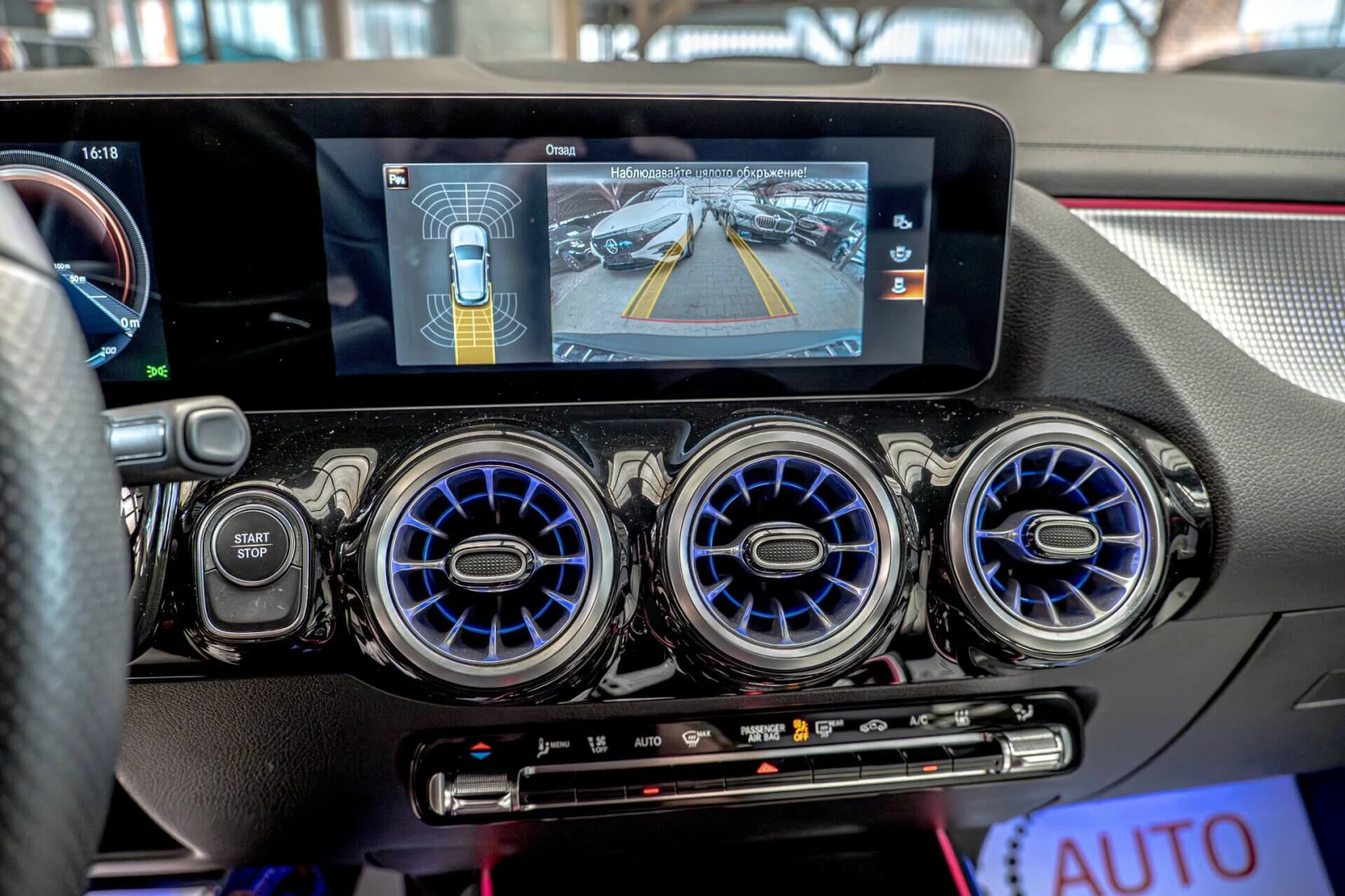 Mercedes-Benz EQA 250 Edition AMG/Ambient/MBUX/Designo Magno/������ | Mobile.bg � ����������� 13