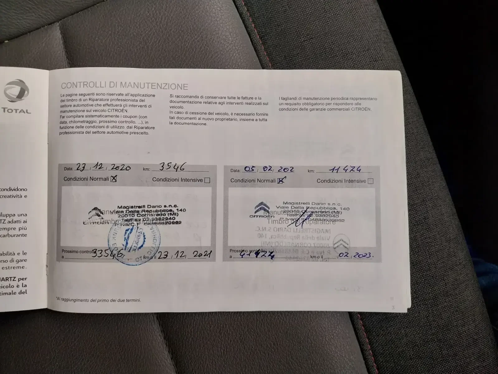 Citroen C5 Aircross  1.5 BIUE HDI-EAT8-SHINE, снимка 14 - Автомобили и джипове - 55906657
