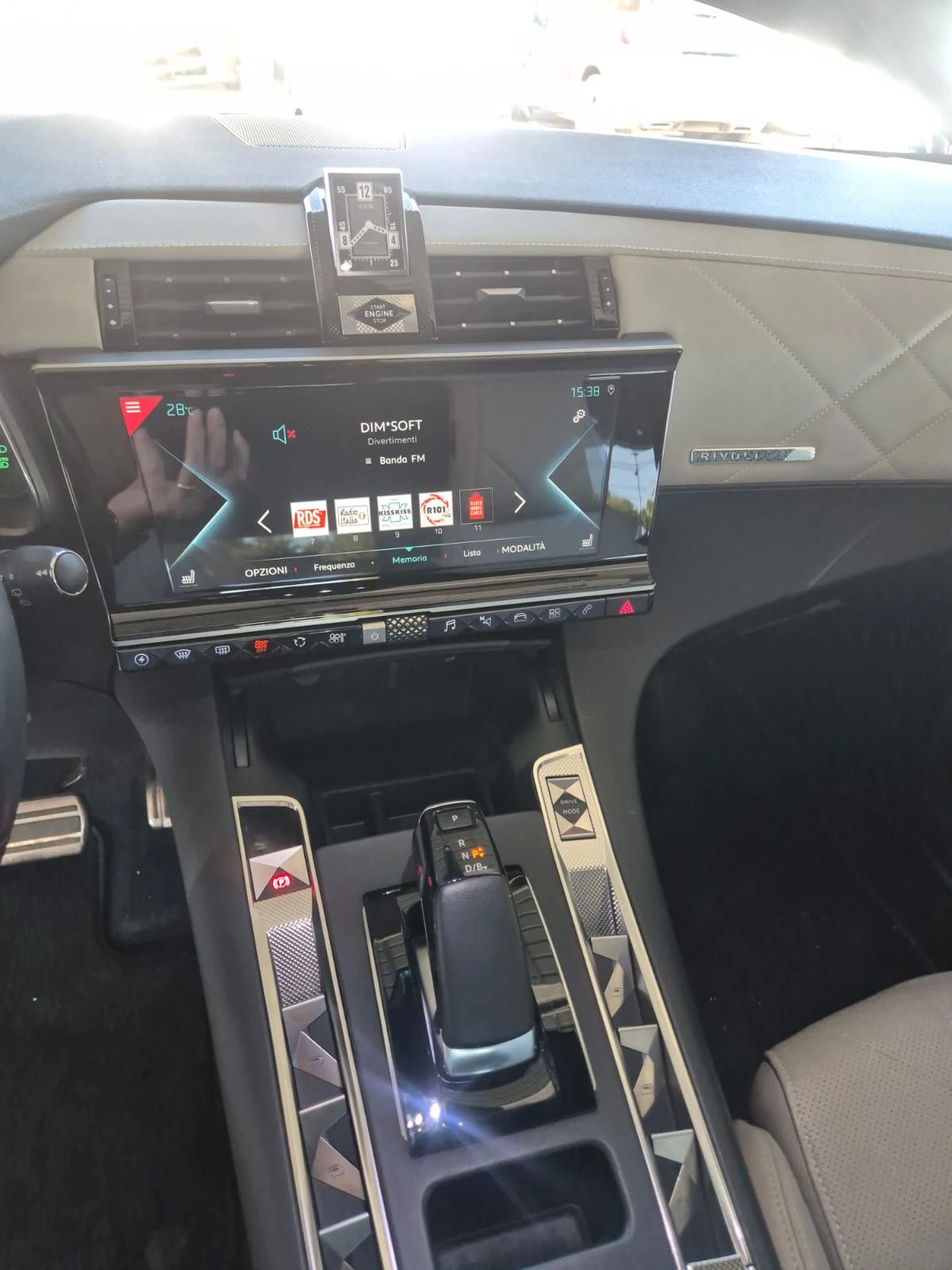 DS DS 7 Crossback 1.6 Tenese 4x4 300кс., снимка 15 - Автомобили и джипове - 56299429