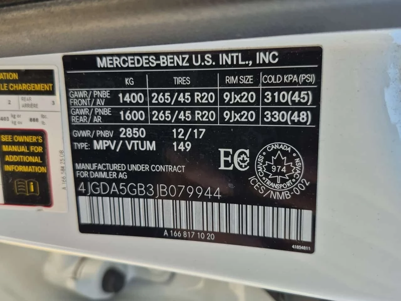 Mercedes-Benz GLE 400 ��� �����* CARFAX * �������/����/����������� | Mobile.bg � ����������� 16