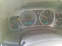 Обява за продажба на Jeep Compass Compass 4*4 ~8 900 лв. - изображение 9