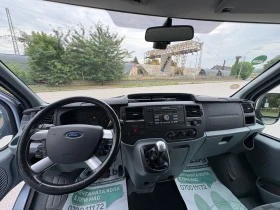 Ford Transit 2.2TDCI | Auto.bg — изображение 15