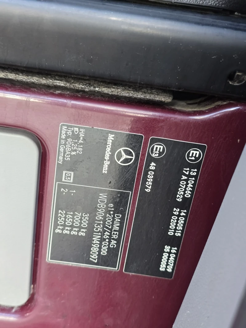 Mercedes-Benz Sprinter 319 3.5Т/3.5Т/МАКСИ, снимка 15 - Бусове и автобуси - 51303126