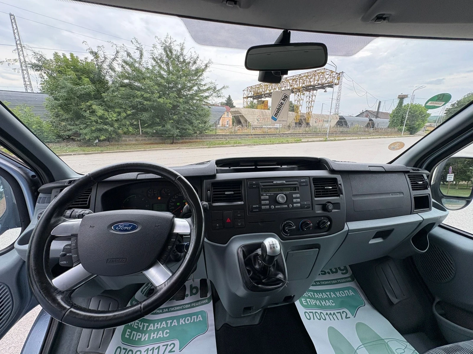 Ford Transit 2.2TDCI | Mobile.bg � ����������� 15