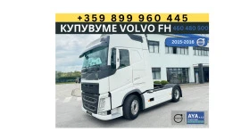 Daf Xf 95.430  | Mobile.bg    9