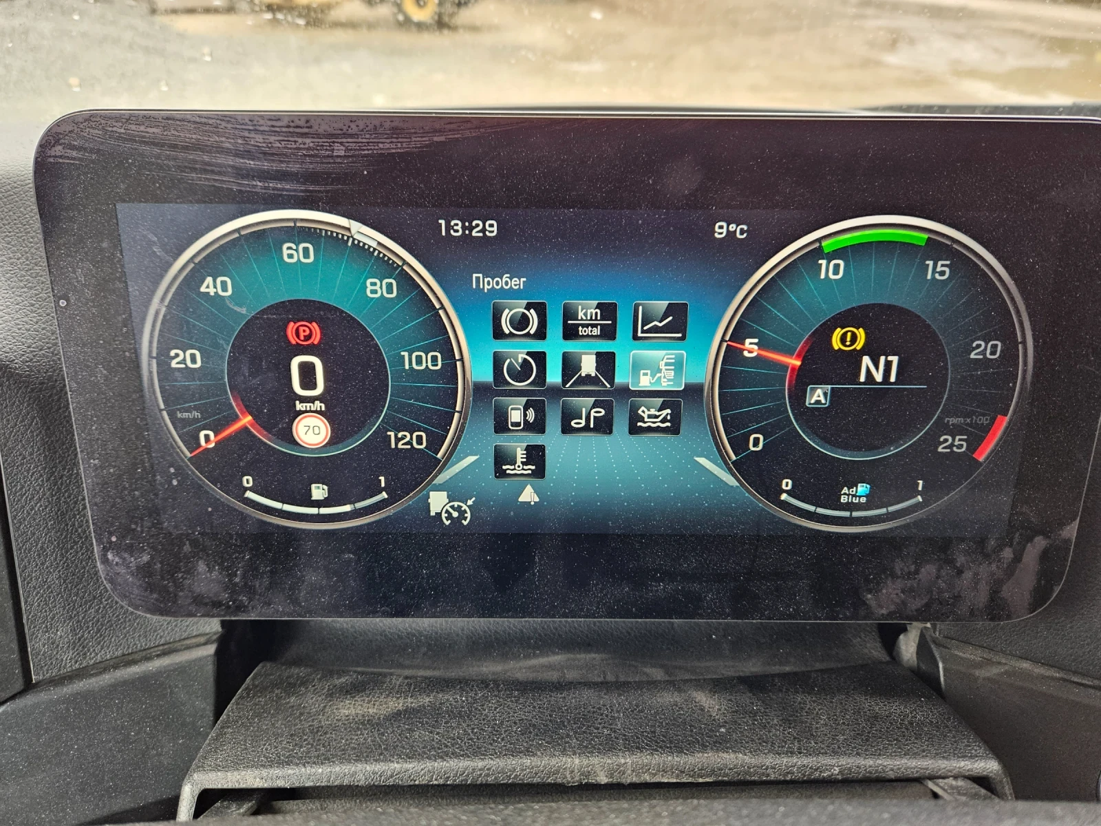 Mercedes-Benz Actros 1848 | Mobile.bg � ����������� 14