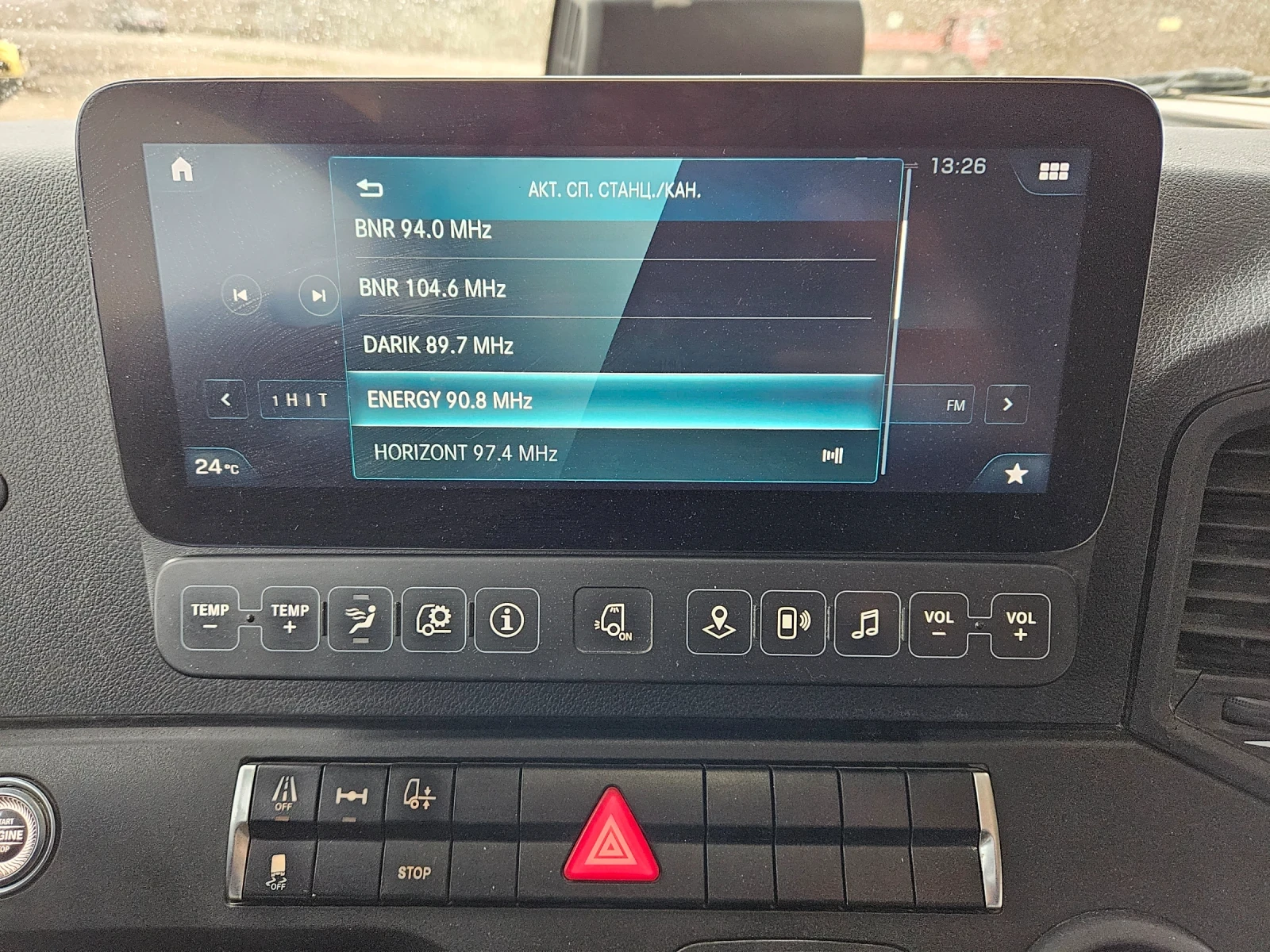 Mercedes-Benz Actros 1848 | Mobile.bg � ����������� 17