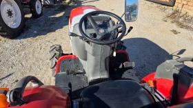 ������� Yanmar RS-24 � �����, 4x4, 24 �.�., ������ ������  | Mobile.bg � ����� ������ 9