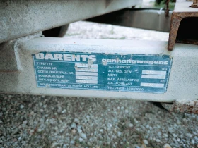 За автомобил Други BARENTS, снимка 6
