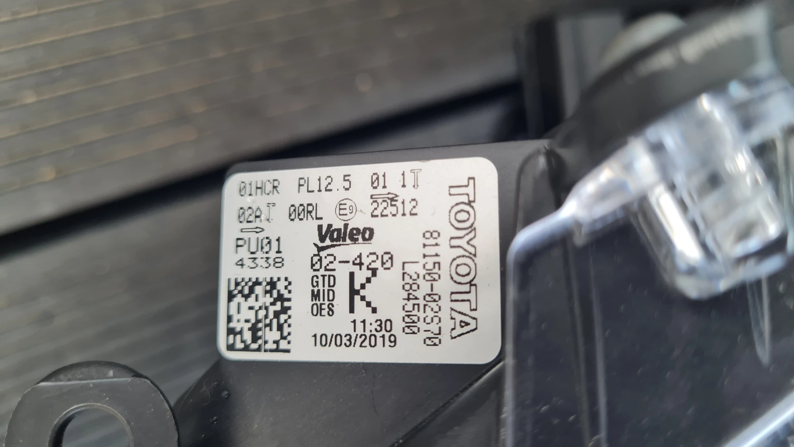  Toyota Corolla E210 /Suzuki Swace 18-23 LED VALEO  | Mobile.bg   5