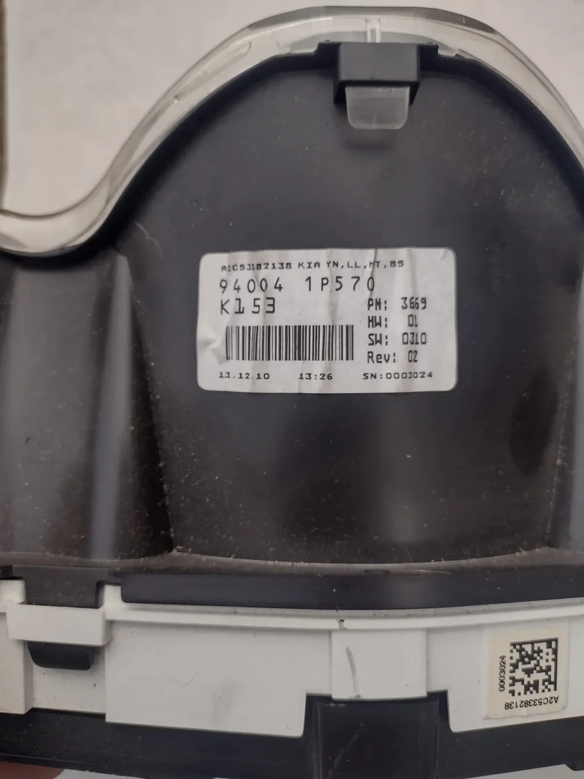 940041P570 ���������� �� KIA VENGA 1.4 CRDI (2010-2017) A2C53382138 | Mobile.bg � ����������� 3