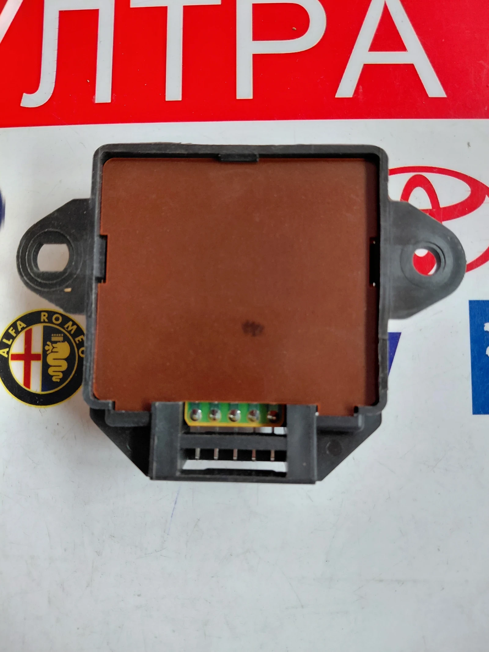 6006001121 ����� ��� ���������� Renault    60 06 001 121 | Mobile.bg � ����������� 3