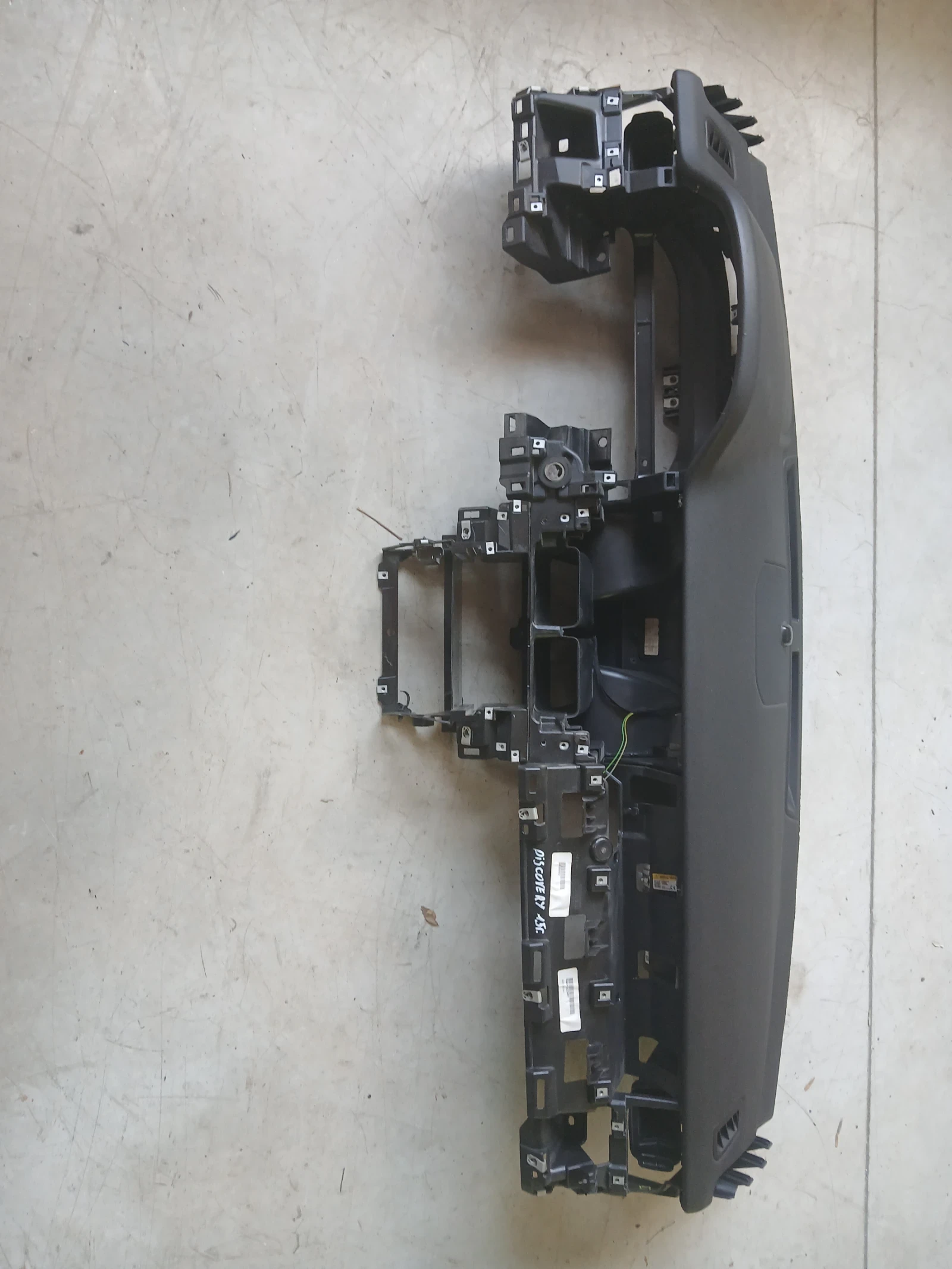 ����� ��������� Renge Rover Discoveri sport 2015�  | Mobile.bg � ����������� 2