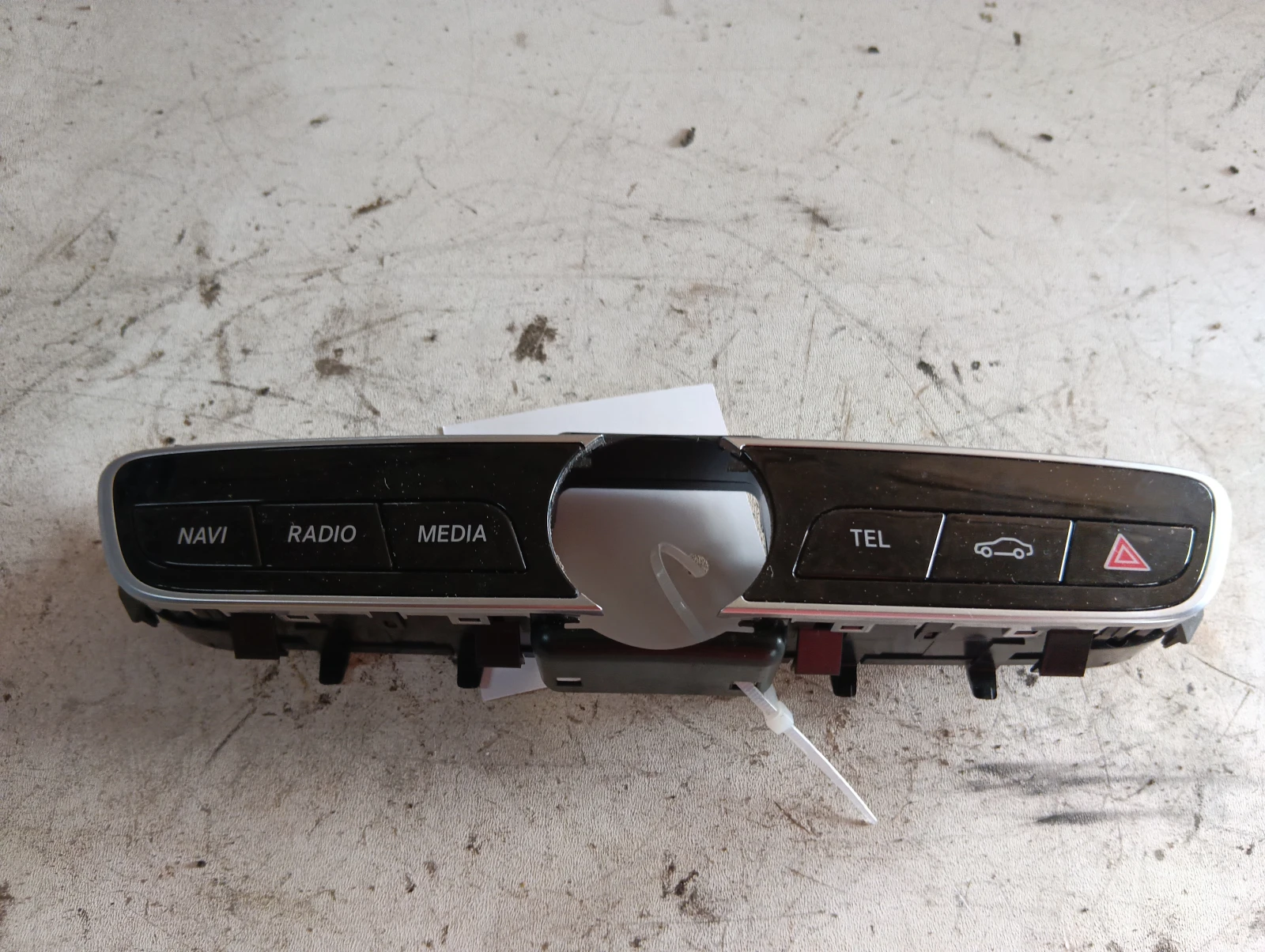 копче A2139056508 Mercedes E