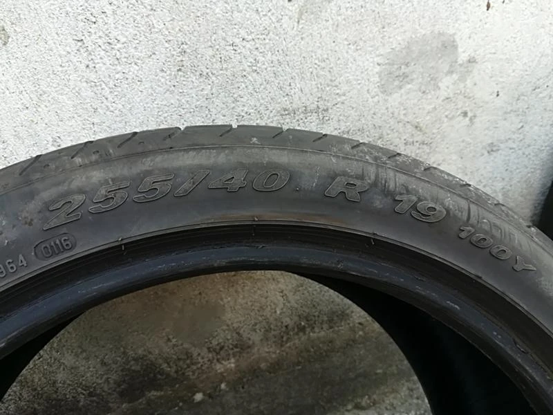 Гуми Летни 255/40R19, снимка 5 - Гуми и джанти - 21479590