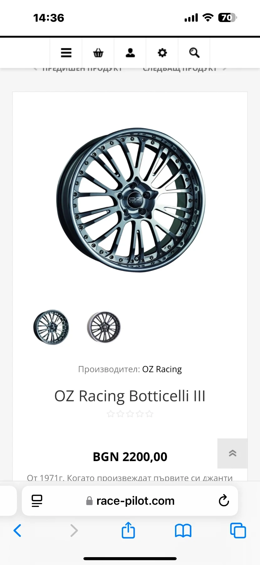 ���� � ������ 285/35R21 �� BMW | Mobile.bg � ����������� 1