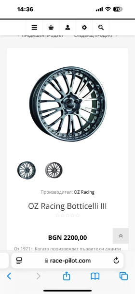 ����� �� �������� �� ���� � ������ 285/35R21 �� BMW