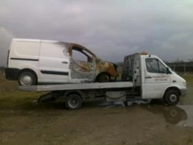 Пътна помощ, снимка 5