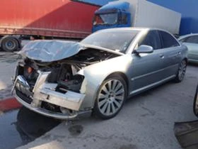 Audi A8 4.2 TDI 326к.с. Recaro BOSE Соларен Хелиоматик, снимка 2