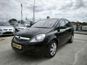 Opel Zafira 1.8i, снимка 1