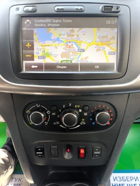 Dacia Sandero 2013г. Газ/бензин, навигация, снимка 11