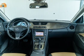 Mercedes-Benz E 500 388 = AIRMATIC = FULL MAX = 2009 = ЛИЗИНГ, снимка 12