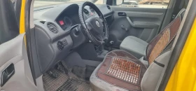 VW Caddy 2.0SDI, снимка 9