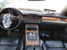 Audi A8 4.2 TDI 326к.с. Recaro BOSE Соларен Хелиоматик - 11 лв. - 79395179 | Car24.bg