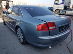 Audi A8 4.2 TDI 326к.с. Recaro BOSE Соларен Хелиоматик - 11 лв. - 79395179 | Car24.bg