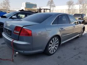 Audi A8 4.2 TDI 326к.с. Recaro BOSE Соларен Хелиоматик - 11 лв. - 79395179 | Car24.bg