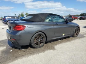 BMW 240 M240i (340 ) Steptronic B58 | Mobile.bg    3