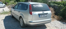 Обява за продажба на Ford Focus ~1 450 лв. - изображение 2