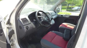 VW Multivan | Mobile.bg    9