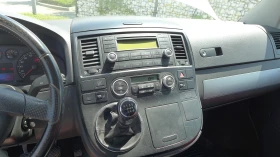 VW Multivan | Mobile.bg    7