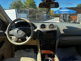 Mercedes-Benz 320 Внос от Италия Навигация 4х4 реголируемо окачване - 12800 лв. - 42653916 8