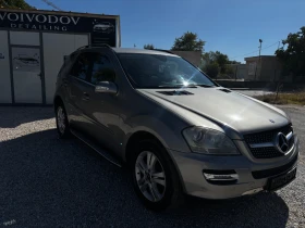 Mercedes-Benz 320 Внос от Италия Навигация 4х4 реголируемо окачване - 12800 лв. - 42653916 6