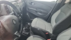 Renault Captur 1.5Dci Energy / NAVI / Keyless  - 7200 € / 14081.98 лв. - 75597499 3