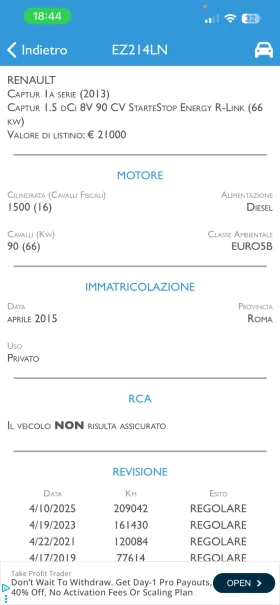 Renault Captur 1.5Dci Energy / NAVI / Keyless  - 7200 € / 14081.98 лв. - 75597499 4