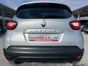 Renault Captur 1.5Dci Energy / NAVI / Keyless , снимка 7