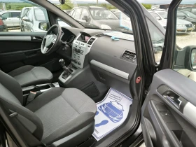 Opel Zafira 1.8i | Mobile.bg � ����� ������ 7