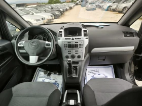 Opel Zafira 1.8i | Mobile.bg � ����� ������ 9